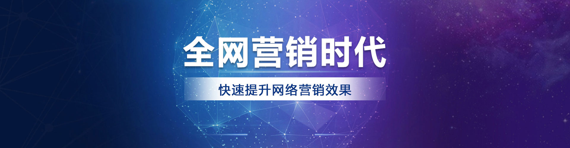 九龙sem优化
